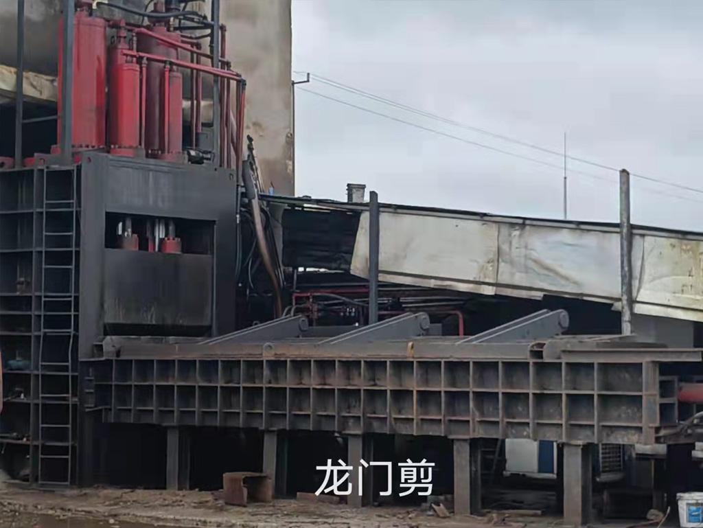  龙门剪